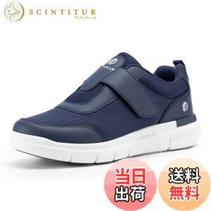 �y���������z[FitVille] ���V���[�Y �����Y 2E 4E 6E ���L ���p�C �}�W�b�N�e�[�v�t�� ���y�� ����� �C �M�v�X�V���[�Y ����g�킸�ɗ�����X�j�[�J�[ �]�|�\�h �F�F�u���[�A�T�C�Y�F29.0 cm 4