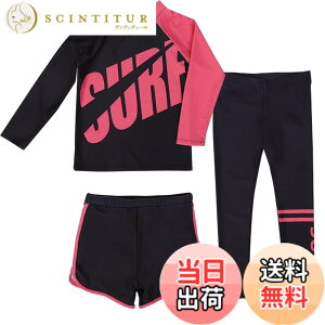 �y���������z[Suerba] �L�b�Y ���� �j�̎q ���̎q 3�_�Z�b�g ���b�V���K�[�h ���� �Z�p���[�g UV�J�b�g �X�C���E�F�A �F�F���b�h�A�T�C�Y�F120