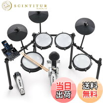 楽天市場】アレシス 電子ドラムの通販