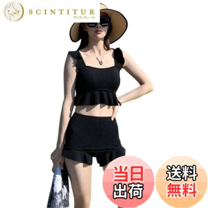 �y���������z[Winsuteki] ���f�B�[�X ���� �r�X�`�F�r�L�j �t���� �^���L�j �Z�p���[�g 2�_�Z�b�g �n�C�E�G�X�g �L�k�� ���� �̌^�J�o�[���� �p�b�h��̌^ �m�����C���[ �r�L�j �V���[�g�p��