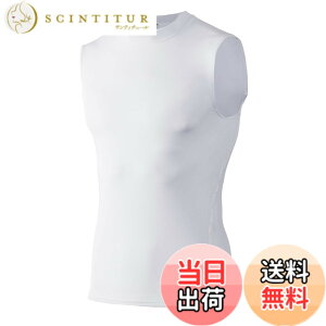 �y���������z[Muxuryee] �m�[�X���[�u �R���v���b�V�����C���i�[ �����Y �����^���N�g�b�v �X�|�[�c�C���i�[ �����V���c �A���_�[�V���c �g���[�j���O�E�F�A �z������ �ڐG�⊴ �F�F�z���C�g