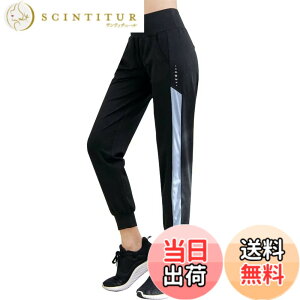 �y���������z[Muxuryee] ���K�p���c ���f�B�[�X ������� �g���[�j���O�p���c �W���[�W �� ���K�E�F�A �_���X�p���c �X�|�[�c�E�F�A �t�B�b�g�l�X �����O�p���c �z������ �F�F�u���b�N/�u���[