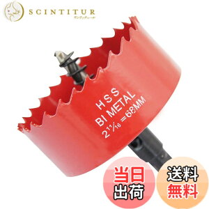 �y���������zTIDEWAY-JP �z�[���\�[ �o�C���^�� ������ �h�����r�b�g �؍�H�� �S �A���~ �΍p�{�[�h �v���X�`�b�N �؍ނȂǂ� �F�F���b�h�A�T�C�Y�F68mm
