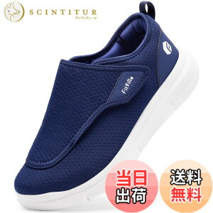 �y���������z[FitVille] ���L ���V���[�Y �����Y 2E 4E 6E ���n�r���V���[�Y ���C�h ����ҌC ���p�i ���p�C �]�|�\�h�V���[�Y ����������܂� ����񂾑��ł�������C ���@ �a�m �O���� 