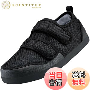 �y���������z[ZUSERIS] ���V���[�Y ���C �V�j�A�V���[�Y �V�l�C �X�j�[�J�[ �N�z�� �E�H�[�L���O �����Y ���f�B�[�X ���p�C �y�� ����ɂ��� 5E �F�F�u���b�N�A�T�C�Y�F26.0~27.0 cm 4E