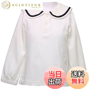 �y���������z[Mon Ange] ���̎q �g�b�v�X �V���c ���� �u���E�X �ۋ� �h�J ��100% ���o���� �t�H�[�}�� ������ ���w�� ������ ���Ǝ� ������ �F�F�Z�[���[�J���[�A�T�C�Y�F90