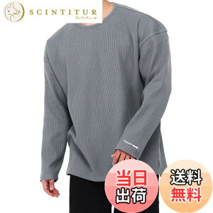 �y���������z[Musgneer] �����Y T�V���c ���� �X�|�[�c �g���[�j���O�E�F�A �t�B�b�g�l�X �X�g���b�` �g�b�v�X �؃g�� �W�� �{�f�B�r�� �����O�X���[�u CX171197 �F�F���C�g�O���[�A�T�C�Y�FL