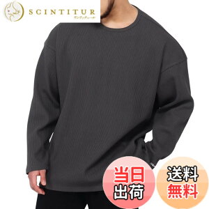 �y���������z[Musgneer] �����Y T�V���c ���� �X�|�[�c �g���[�j���O�E�F�A �t�B�b�g�l�X �X�g���b�` �g�b�v�X �؃g�� �W�� �{�f�B�r�� �����O�X���[�u CX171197 �F�F�O���[�A�T�C�Y�F2XL