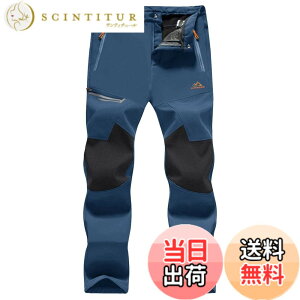 �y���������z[MAGCOMSEN] �A�E�g�h�A �p���c ���t���[�X �\�t�g�V�F���p���c ���� �Y�{�� �o�R �ނ� �X�L�[ ��� �H�~ ���� �F�F�u���[�O���[�A�T�C�Y�FXL