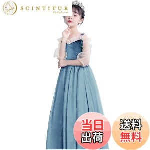 �y���������z[VIISEN] ���̎q �q�� �h���X �s�A�m���\�� �����O�h���X �L�b�Y �q�ǂ� �h���X �t�H�[�}�� �����s�[�X ������ �W���j�A �h���X ��i �G���K���g ���P�l ������ ���t�� 110-170CM �F�F
