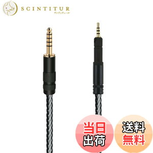 �y���������zluxferre 4.4mm HD598 HD599 HD558 HD595 HD569 HD579 HD518 ���� �w�b�h�z���P�[�u�� �o�����X �P�[�u�� ���P�[�u�� �P������ 4.4mm�o�����X�W���v���O �A�b�v�O���[�h �P�[�u�� �w�b�h�z�� ���� 