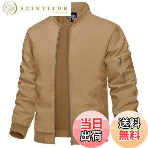 �y���������z[TACVASEN] �W���P�b�g �����Y �傫���T�C�Y �o�C�N �E�F�A �h�� �r�W�l�X ���� �u���]�� �H�~ �싅 �W�����p�[ �o�R �A�E�^�[ �J�W���A�� �E�C���h�u���[�J�[ �F�F�J�[�L�A�T�C�Y