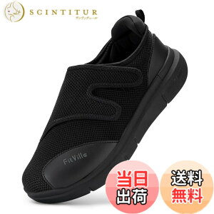 �y���������z[FitVille] ���V���[�Y �����Y ���L �y�� 6E 4E 2E ����҃V���[�Y ���߉\ �������₷�� ���n�r���C �N���V���[�Y ���K �ʋC �G�ɂ₳���� �}�W�b�N�e�[�v �F�F�u���b�N�A�T�C