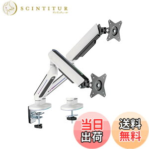 �y���������zAlterzone �Q�[�~���O���j�^�[�A�[�� �� RGB 17~32�C���` �ő�ω׏d9Kg ���p�x���� �f�B�X�v���C�A�[�� �O�����b�g��&�N�����v�� �����R���t�� �F�F�z���C�g