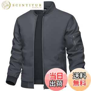 �y���������z[TACVASEN] �W���P�b�g �����Y �傫���T�C�Y �o�C�N �E�F�A �h�� �r�W�l�X ���� �u���]�� �H�~ �싅 �W�����p�[ �o�R �A�E�^�[ �J�W���A�� �E�C���h�u���[�J�[ �F�F�_�[�N�O���[�A