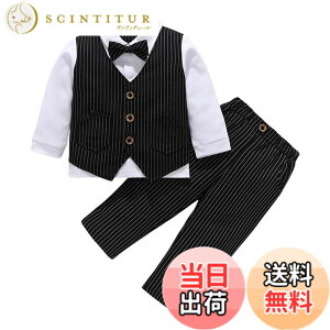 �y���������z[Suerba] �x�r�[�t�H�[�}�� �j�̎q �X�[�c �x�X�g �q���� �q���^�L�V�[�h �㉺�Z�b�g ���܎O ������ �F�F�u���b�N�A�T�C�Y�F90