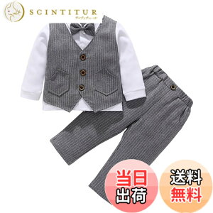 �y���������z[Suerba] �x�r�[�t�H�[�}�� �j�̎q �X�[�c �x�X�g �q���� �q���^�L�V�[�h �㉺�Z�b�g ���܎O ������ �F�F�O���[�A�T�C�Y�F100