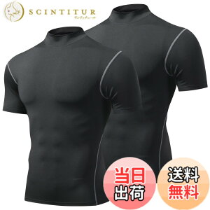 �y���������z[Guooolex] �R���v���b�V�����E�F�A �����Y ���� ���b�V���K�[�h �n�C�l�b�N �⊴ �X�|�[�c�C���i�[ �V���c UV�J�b�g �A���_�[�E�F�A �R���v���b�V�����g�b�v�X �z������ �F�F�u��