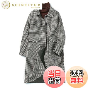 �y���������z[ANMIDA] �����O�R�[�g �E�[���R�[�g �`�F�X�^�[�R�[�g �A�E�^�[ �R�[�g �g�����`�R�[�g �X�v�����O�R�[�g ���b�Y�R�[�g ���f�B�[�X �����O �璹�� �H�~ �F�F�O���[�A�T�C�Y�FS