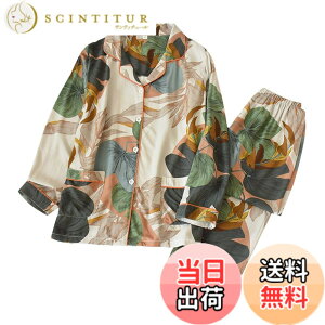 �y���������z[Unifizz] �p�W���} �ԕ� ���f�B�[�X ���[���� �O�J�� ���� ���킢�� ���[���E�F�A ���ɗD���� ������� T�V���c �����O�p���c �㉺�Z�b�g �t�ďH�~ �_�炩 ������� ������ �Q�Ԓ�