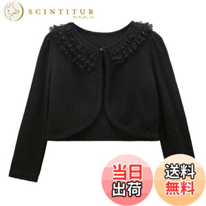 �y���������z[VIISEN] �L�b�Y �{���� ���� �{���� �q�� ������ �{���� �q���� ���̎q �t�ďH ���� �t�H�[�}�� �h���X �{���� �ʉ� �ʊw ������ ���w�� ���\�� ���t�� 80/90/100/110/120/130/140cm �F�F2