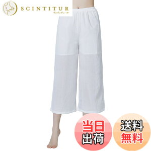 �y���������z[BEAUTELICATE] �X�e�e�R �a������ �N���[�v�� �y�`�p���c ���@�� ���� �_�O���p ������ ���l�� �F�F�� 04�A�T�C�Y�FM