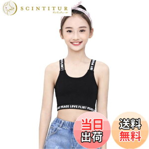 �y���������z[InSomila] [�C���\�~��] �q���� �n�[�t�g�b�v �^���N�g�b�v �L�b�Y ���̎q �_���X �q�b�v�z�b�v �X�|�[�c �X�e�[�W�ߑ� �W���Y�_���X ���w�Z �d�˒� �L ���~�\�[�� �� �� �F�F�u��