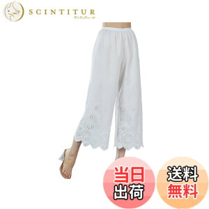 �y���������z[BEAUTELICATE] �y�`�p���c ��100�� �d�˒� �����O �����h�~ �ʋC�� �����[�X�h �C���i�[�p���c �F�F�� 02�A�T�C�Y�F2L