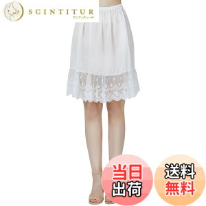�y���������z[BEAUTELICATE] �y�`�R�[�g ���f�B�[�X �� ���[�X�t�� �����h�~ �X���b�v �R�b�g�� �V���[�g �F�F�z���C�g�A�T�C�Y�FS
