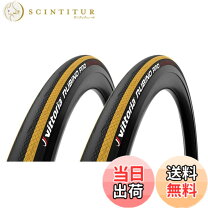 楽天市場】タイヤ 700 25 vittoria クリンチャー rubino proの通販
