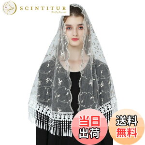 �y���������z[BEAUTELICATE] �x�[�� ���t�� �x�[���`���y�� �E�G�f�B���O ���� ������ �吹�� �ԉ� �`���[�� �u���C�_�� �h�J ���[�X �F�F�^�b�Z���̔閧�̒�@�O���[���ƃs���N�@�������A�T�C