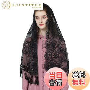 �y���������z[BEAUTELICATE] �x�[�� ���t�� �x�[���`���y�� �E�G�f�B���O ���� ������ �吹�� �ԉ� �`���[�� �u���C�_�� �h�J ���[�X �F�F118 �^�b�Z�� �u���b�N�A�T�C�Y�FFree Size