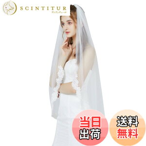 �y���������z[BEAUTELICATE] �E�F�f�B���O�x�[�� �u���C�_���x�[�� �X�p���R�[���Ə����ȃr�[�Y�t�� �Ԏh�J ���[�X�� �~�h���� �L���L�� �P�w �������R�[�� ������ ��I�� �ԉŗp���F�[�� �F�F