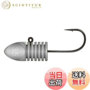 �y���������z�[�X�^(Xesta) BULLET RIB HEAD(�o���b�g ���u�w�b�h) �F�F#8�A�T�C�Y�F1.0g