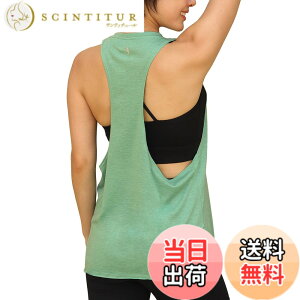�y���������z[icyzone] �^���N�g�b�v �ɂ� ���[�N�A�E�g �V���c �ʋC ���� �y�� ���[�T�[�o�b�N �����j���O �W�� ���K �_���X �g�b�v�X ���f�B�[�X �F�F�O���[���A�T�C�Y�FXL