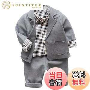 �y���������z[Suerba] �x�r�[�� �j�̎q �t�H�[�}�� �X�[�c �^�L�V�[�h ���ߋ� �o�Y�j�� ���܎O ������ ������ �F�F�O���[�A�T�C�Y�F90