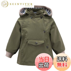 �y���������z[Enfants Chris] �E�C���h�u���[�J�[ �L�b�Y �A�E�^�[ �W���P�b�g �t�[�h�t�� �����h�� �y�� �W�����p�[ �p�[�J�[ �q�� �R�[�g �W���j�A �J�W���A�� 90 100 110 120 130 140 150 �F�F�J�[�L