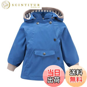 �y���������z[Enfants Chris] �E�C���h�u���[�J�[ �L�b�Y �A�E�^�[ �W���P�b�g �t�[�h�t�� �����h�� �y�� �W�����p�[ �p�[�J�[ �q�� �R�[�g �W���j�A �J�W���A�� 90 100 110 120 130 140 150 �F�F�O���[