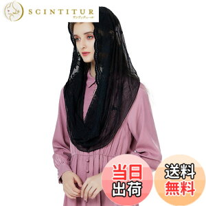 �y���������z[BEAUTELICATE] �x�[�� �J�g���b�N �w�A�s���t�� ������ �`���[�� �`���y�� �ԉ� �~�T ���� �E�F�f�B���O �u���C�_�� ���[�X ���F�[�� �X�J�[�t �z���C�g �I�t�z���C�g �A�C�{���[ 