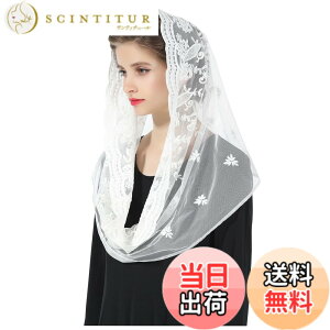 �y���������z[BEAUTELICATE] �x�[�� �J�g���b�N �w�A�s���t�� ������ �`���[�� �`���y�� �ԉ� �~�T ���� �E�F�f�B���O �u���C�_�� ���[�X ���F�[�� �X�J�[�t �z���C�g �I�t�z���C�g �A�C�{���[ 