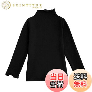 �y���������z[Enfants Chris] �q���� T�V���c ���� �J�b�g�\�[ �K�[���Y �� ���n �t���� �n�C�l�b�N �t�H�~ �C���i�[ �g�b�v�X �X�^���h�J���[ �L�b�Y ������ ���̎q �㒅 80 90 100 110 120 130 140 150 �F