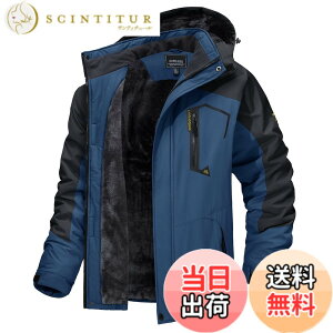 �y���������z[TACVASEN] �A�E�g�h�A�W���P�b�g �����Y ���@�\ �}�E���e���p�[�J�[ �h�� �h�� �o�R�� ���{�A �ۉ� ������ �E�C���h�u���[�J�[ �o�R�W���P�b�g �t���[�X ���N�� �t�[�h�t ���O