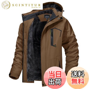 �y���������z[TACVASEN] �A�E�g�h�A�W���P�b�g �����Y ���@�\ �}�E���e���p�[�J�[ �h�� �h�� �o�R�� ���{�A �ۉ� ������ �E�C���h�u���[�J�[ �o�R�W���P�b�g �t���[�X ���N�� �t�[�h�t ���O