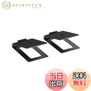 �y���������zAlterzone �X�s�[�J�[�X�^���h ��� ���^�X�s�[�J�[ �X�`�[�� ��� �u���b�N 2��1�g ALZ-SM �F�F�u���b�N