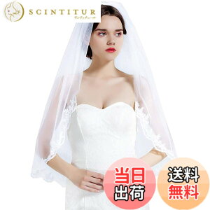 �y���������z[BEAUTELICATE] �E�F�f�B���O�x�[�� �u���C�_���x�[�� �Ԏh�J���[�X�� �t�����[ �P�w �� �z���C�g/�A�C�{���[ �������R�[���t�� �p�[�e�B�[ ������ �ԉ� �F�F�A�C�{���[�A�T�C�Y�F