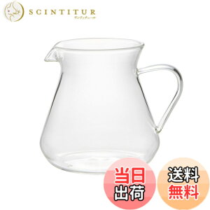 �y���������zTAMAKI �R�[�q�[�T�[�o�[ �J�t�F�J ���a13.5x���s11.5x����11.5cm 550ml �d�q�����W�E�H��@�Ή� T-920855 �F�F�N���A�A�T�C�Y�F0.6 L