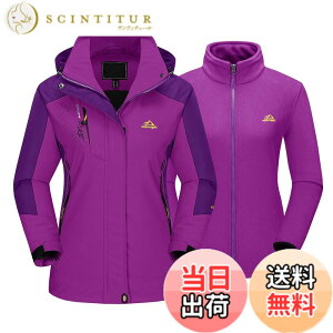 �y���������z[TACVASEN] �h���W���P�b�g ���f�B�[�X �o�R�� 3in1 �X�L�[�E�F�A �A�E�g�h�A ���� �A�E�^�[ �E�B���h�u���[�J�[ �t���[�X�W���P�b�g ���C�i�[ 2���Z�b�g �t�[�h�t�� ���O���\ 