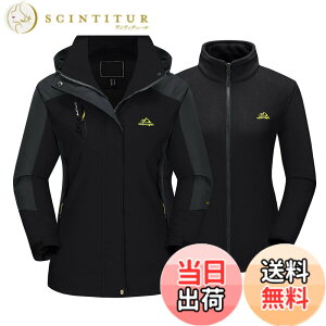 �y���������z[TACVASEN] �h���W���P�b�g ���f�B�[�X �o�R�� 3in1 �X�L�[�E�F�A �A�E�g�h�A ���� �A�E�^�[ �E�B���h�u���[�J�[ �t���[�X�W���P�b�g ���C�i�[ 2���Z�b�g �t�[�h�t�� ���O���\ 
