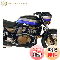 楽天市場】ZRX1200 エンジンガード 純正の通販