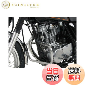 �y���������z�w�v�R&�x�b�J�[(Hepco&Becker) �G���W���K�[�h �Ԏ��p SR400(10-17) �N���[�� 1�Z�b�g 5014541-0002 �F�F�N���[��